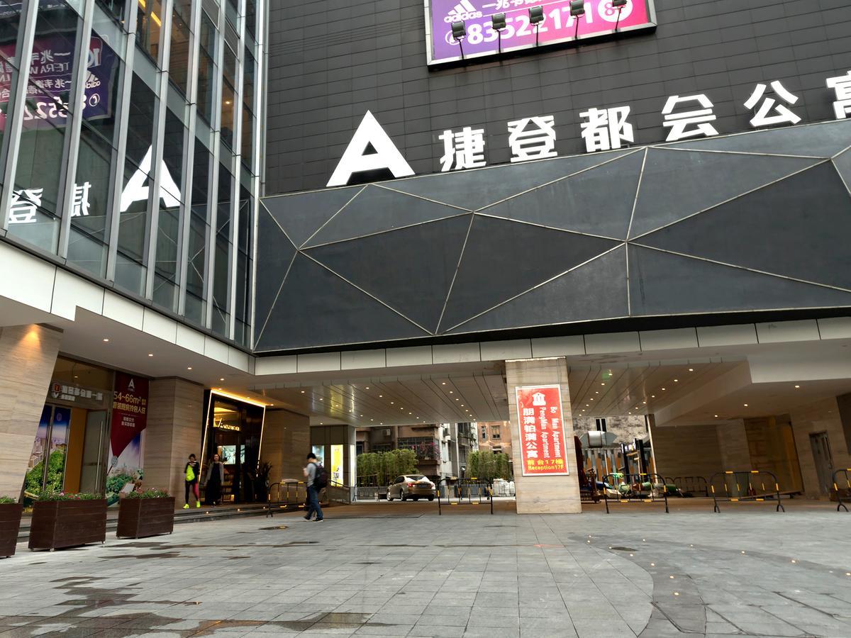 Pengman Beijing Rd. A-Mall Apartment Kuangcsou Kültér fotó